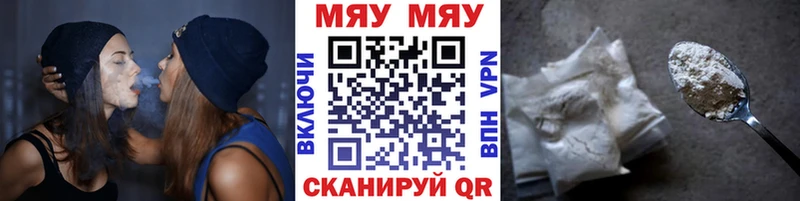 Наркошоп купить ТГК  Меф мяу мяу  ГАШ  Кокаин  Сухиничи
