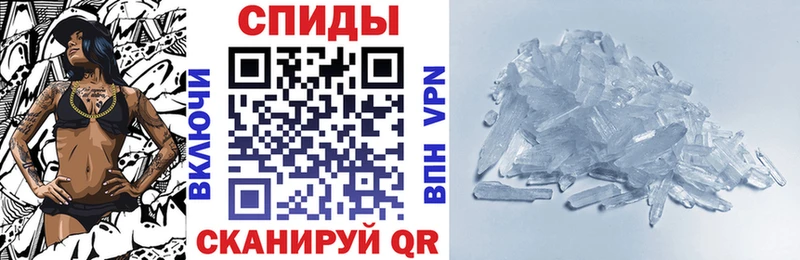 АМФ 98%  Купить  Сухиничи 