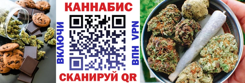 Купить закладки  Сухиничи  Еда ТГК конопля 