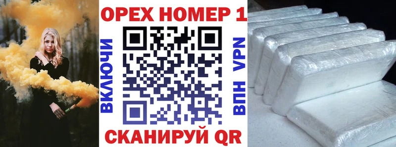 Купить  Сухиничи  COCAIN FishScale 