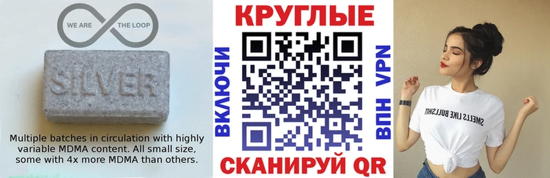 Купить  Сухиничи  Экстази 99% 