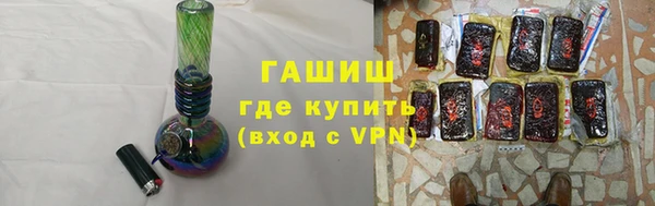 скорость mdpv Армянск