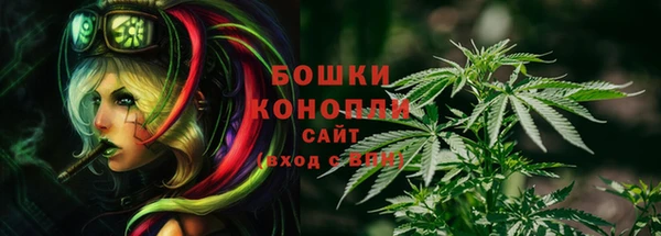 альфа пвп VHQ Аркадак