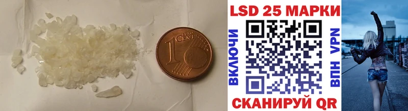 Купить где  Сухиничи  Лсд 25 экстази ecstasy 
