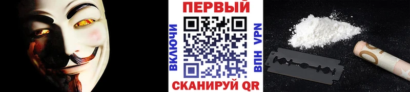 МЕТАМФЕТАМИН пудра  Купить закладки  Сухиничи 